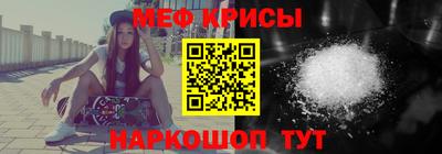 a pvp Дубна