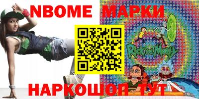 a pvp Дубна