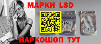 a pvp Дубна