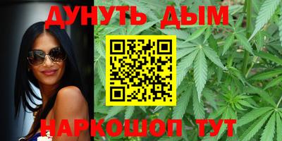 гашик Донской