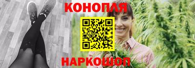 амф Донецк