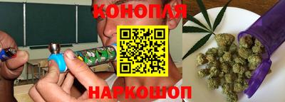 амф Донецк