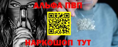 гашик Донской