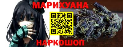 амф Донецк