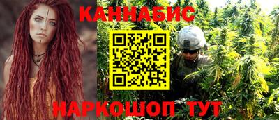 амф Донецк