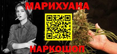 гашик Донской