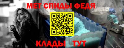 гашик Донской