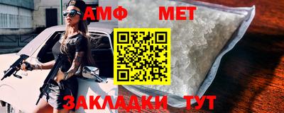 гашик Донской