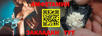 гашик Донской