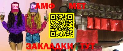 гашик Донской