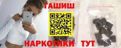 амф Донецк