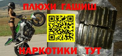 амф Донецк