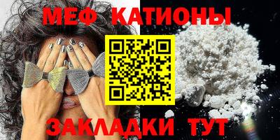 a pvp Дубна